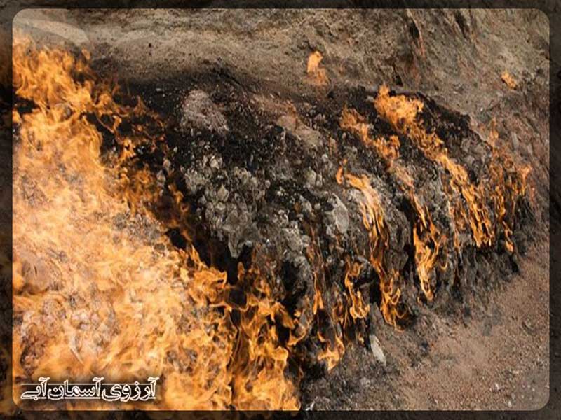 یانار داغ باکو